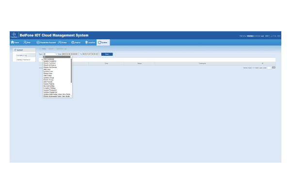 Log/Asset Management