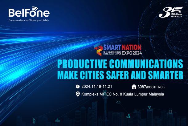 Welcome to join us at the SMART NATION EXPO 2024!